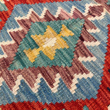 Afghan Maimana Kilim Rug | 2' 2" x 2' 10" - Rug the Rock - available