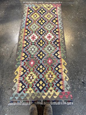 Afghan Maimana Kilim Rug | 2' 8" x 6' 3"