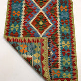 Afghan Maimana Kilim Rug | 2' 8" x 6' 8" - Rug the Rock - available