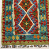 Afghan Maimana Kilim Rug | 2' 8" x 6' 8" - Rug the Rock - available