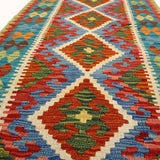 Afghan Maimana Kilim Rug | 2' 8" x 6' 8" - Rug the Rock - available