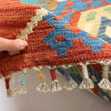 Afghan Maimana Kilim Rug | 2' 9" x 10' 2" - Rug the Rock - available