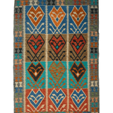 Afghan Maimana Kilim Rug | 4' 1" x 5' 9" - Rug the Rock - available