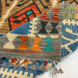 Afghan Maimana Kilim Rug | 4' 1" x 5' 9" - Rug the Rock - available