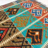 Afghan Maimana Kilim Rug | 4' 1" x 5' 9" - Rug the Rock - available