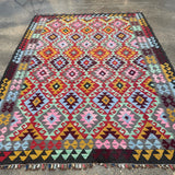 Afghan Maimana Kilim Rug | 5' 5" x 7' 3" - Rug the Rock - available