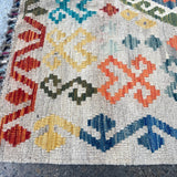 Afghan Maimana Kilim Rug | 7' x 9' 11" - Rug the Rock - available