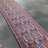 Afghan Zakini Baluch Runner Rug | 2' 9" x 12' 10" - Rug the Rock -