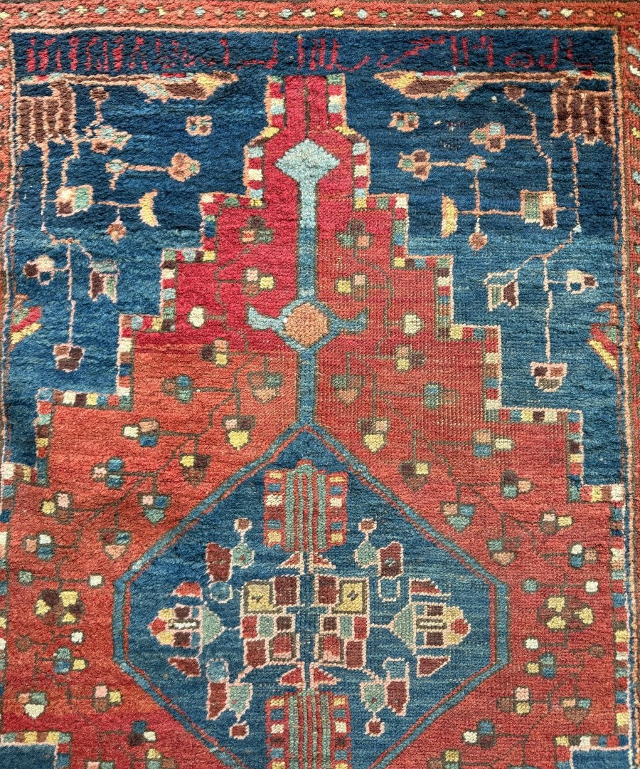 Antique Bidjar runner rug with red and blue geometric medallion pattern
