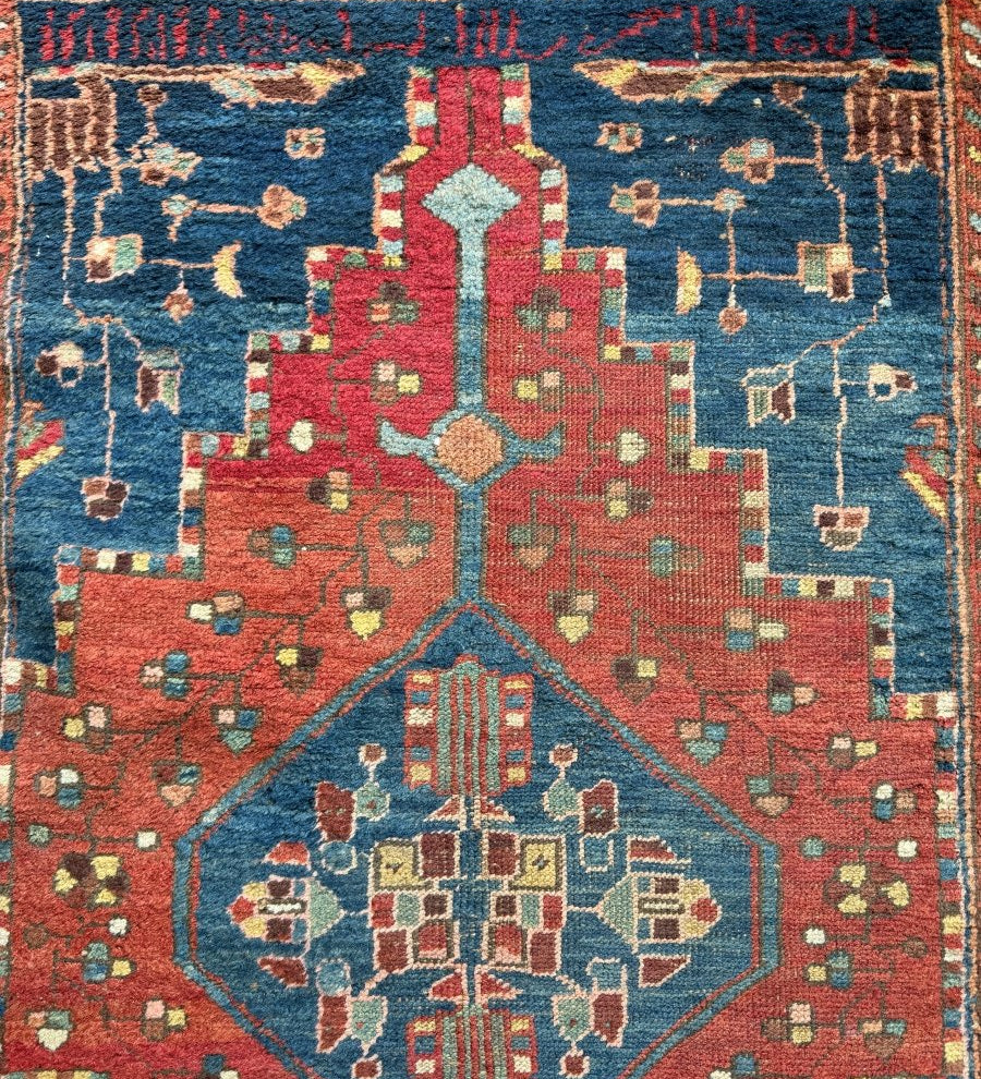 Antique Bidjar Runner Rug | 3' 3" x 14' 1" - Rug the Rock