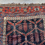 Antique Persian Bakhtiari Rug | 5' x 7’ 4" - Rug the Rock - Afshar RugsavailableMedium Rugs | 3' 6' x 4' x 7'