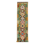 Afghan Maimana runner — Diamond Chain in Green & Grey | 2'8" × 15'11" (81 × 485 cm)