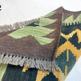 Mini Afghan Kilim Rugs | 2' x 2' - Rug the Rock - available