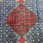 Persian Ardabil Rug | 4' 7" x 6' 7" - Rug the Rock