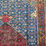 Persian Ardabil Rug | 4' 7" x 6' 7" - Rug the Rock