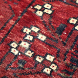 Persian Baluch Rug | 2' 10" x 5' 4" - Rug the Rock - Medium Rugs | 3' 6' x 4' x 7'