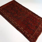 Persian Baluch Rug | 2' 10" x 5' 4" - Rug the Rock - Medium Rugs | 3' 6' x 4' x 7'
