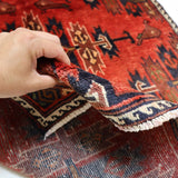 Persian Baluch Rug | 3' 3” x 5' 9" - Rug the Rock - 