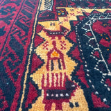 Persian Baluch Runner Rug | 2' 1” x 5' 7" - Rug the Rock - available