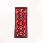 Persian Baluch Runner Rug | 2' 9" x 6' 11" - Rug the Rock - 