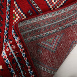 Persian Baluch Runner Rug | 2' 9" x 6' 11" - Rug the Rock - 