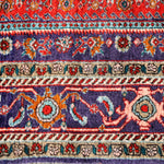 Persian Bidjar Rug | 3' 9" x 5' 7" - Rug the Rock - available