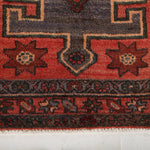 Persian Hamadan Rug | 4' 5" x 7' 6" - Rug the Rock - 