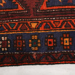 Persian Hamadan Rug | 4' 6" x 7' 3" - Rug the Rock - 
