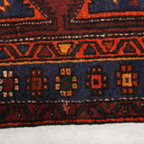 Persian Hamadan Rug | 4' 6" x 7' 3" - Rug the Rock - 