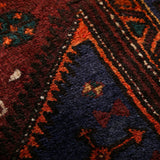 Persian Hamadan Rug | 4' 6" x 7' 3" - Rug the Rock - 