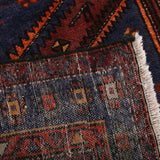 Persian Hamadan Rug | 4' 6" x 7' 3" - Rug the Rock - 