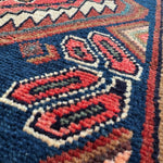 Persian Hamedan Rug | 2' 7" x 5' 1" - Rug the Rock