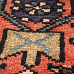 Persian Hamedan Rug | 2' 9” x 6' - Rug the Rock - 