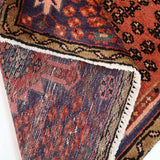 Persian Hamedan Rug | 2' 9” x 6' - Rug the Rock - 