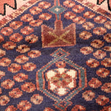 Persian Hamedan Rug | 2' 9” x 6' - Rug the Rock - 