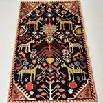 Persian Ilam Rug | 2' 6” x 3' 7" - Rug the Rock - 