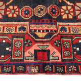 Persian Jozan Rug | 3' 9” x 5' 3" - Rug the Rock - 