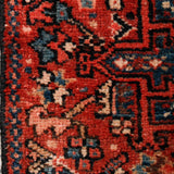 Persian Karaja Runner Rug | 1' 8” x 5' 1" - Rug the Rock - 