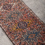 Persian Karaja Runner Rug | 1' 8” x 5' 2" - Rug the Rock - 