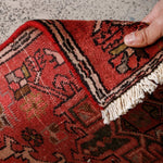 Persian Karaja Runner Rug | 1' 8” x 5' 6" - Rug the Rock - 