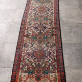 Persian Karaja Runner Rug | 2' 0” x 6' 3" - Rug the Rock - 