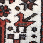 Persian Karaja Runner Rug | 2' 5" x 9' 6" - Rug the Rock - 