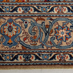 Persian Kashmar Rug | 6' 7" x 9' 4" - Rug the Rock - 