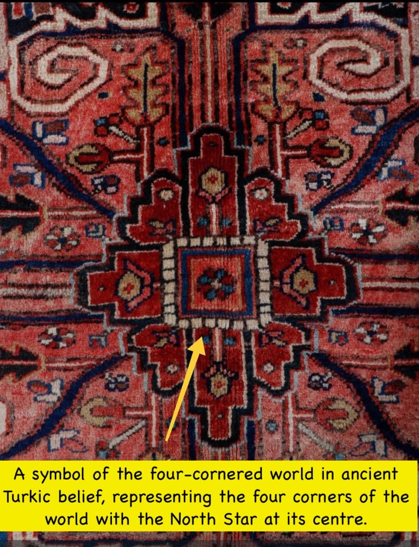 Persian Heriz-style rug close-up of symmetrical central medallion with cross motif