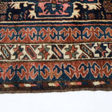 Persian Kurdi Rug | 3' 10" x 7' 2" - Rug the Rock - 