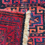 Persian Lori Rug | 2' 5" x 2' 7" - Rug the Rock