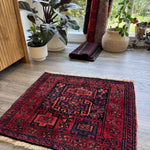 Persian Lori Rug | 2' 5" x 2' 7" - Rug the Rock