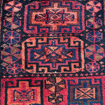 Persian Lori Rug | 2' 5" x 2' 7" - Rug the Rock