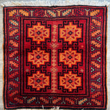 Persian Lori Rug | 2' 7" x 2' 7" - Rug the Rock