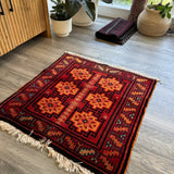 Persian Lori Rug | 2' 7" x 2' 7" - Rug the Rock